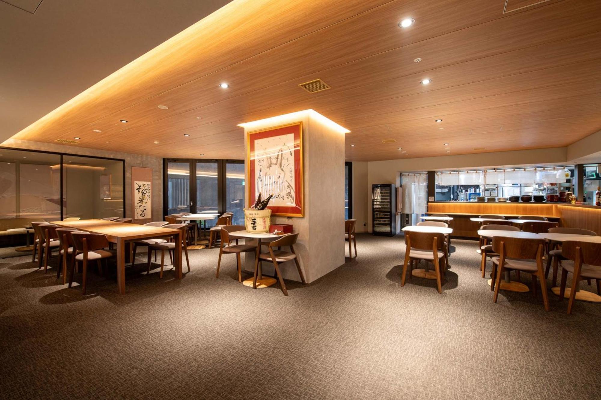 Aparthotel Niseko Kyo Kutchan Exterior foto